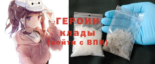 СК Белокуриха