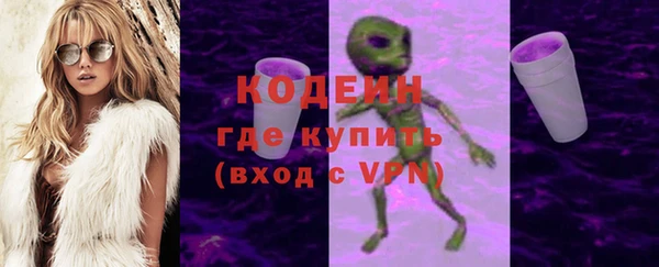 кокаин колумбия Беломорск