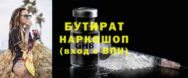 героин Баксан