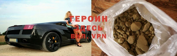 кокаин колумбия Беломорск