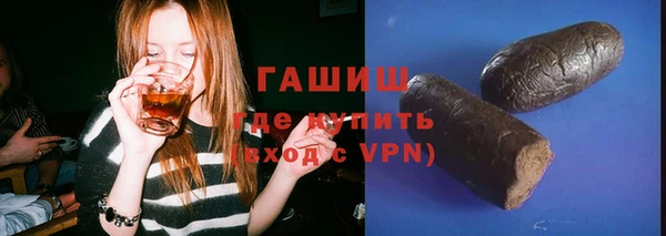 кокаин колумбия Беломорск