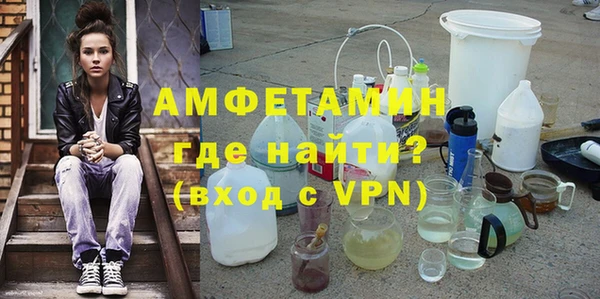 кокаин колумбия Беломорск