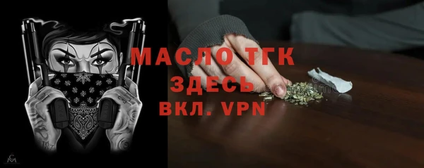 кокаин колумбия Беломорск