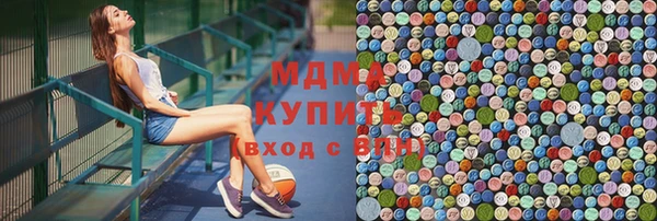 СК Белокуриха