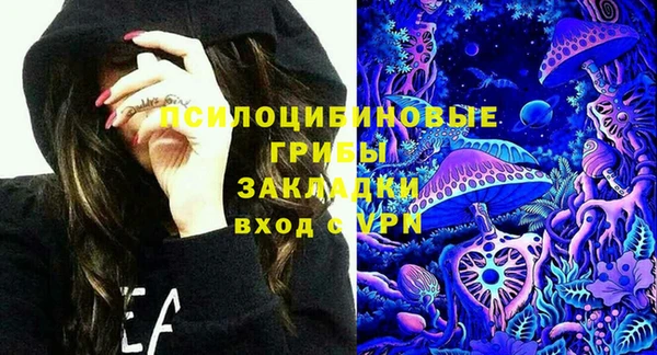 кокаин колумбия Беломорск