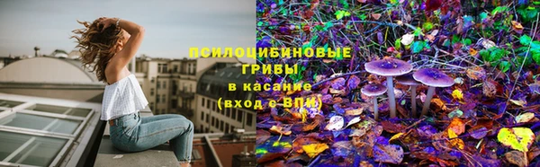 кокаин колумбия Беломорск