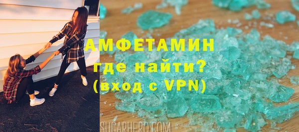 таблы Балахна