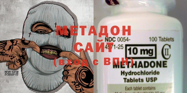 кокаин колумбия Беломорск