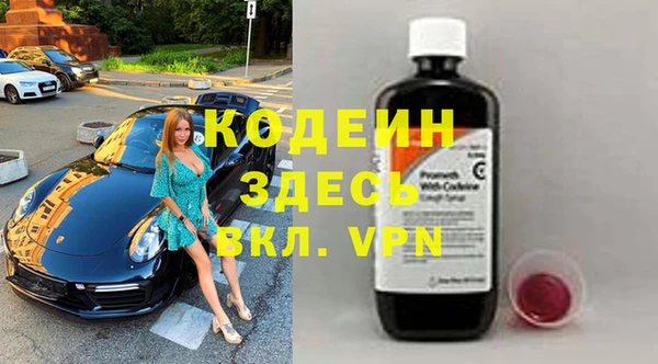 СК Белокуриха