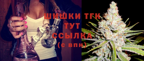 кокаин колумбия Беломорск