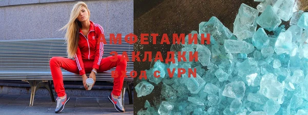 СК Белокуриха