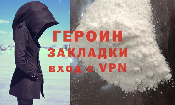 СК Белокуриха