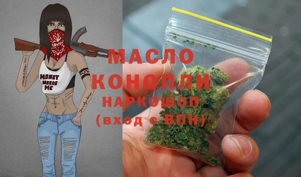 СК Белокуриха