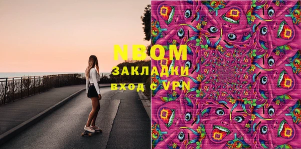 СК Белокуриха