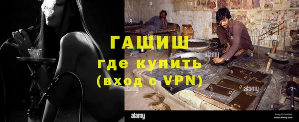 СК Белокуриха