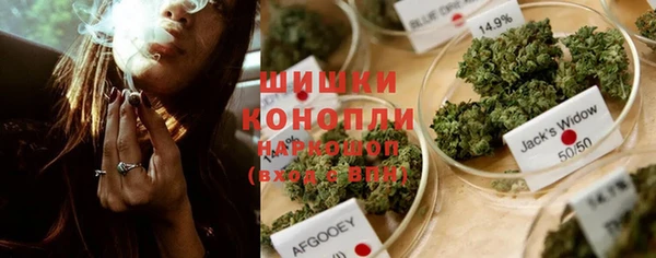 кокаин колумбия Беломорск