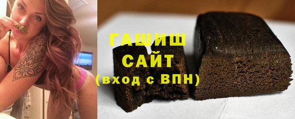 MDMA Premium VHQ Белоозёрский