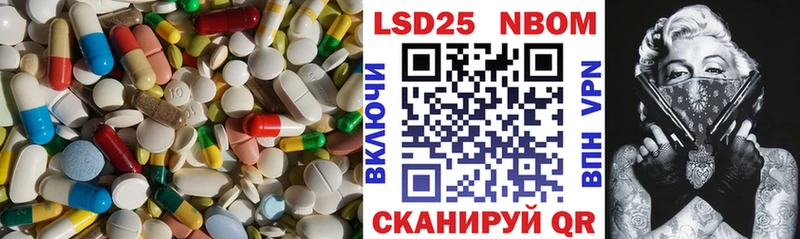 OMG как зайти  Малмыж  LSD-25 экстази кислота 