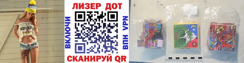 Марки NBOMe 1500мкг  блэк спрут как зайти  Малмыж 