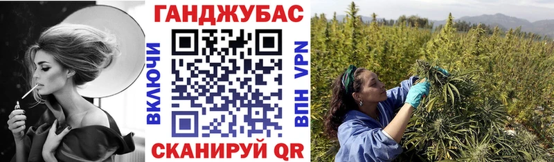 мега ссылка  Малмыж  Марихуана VHQ 
